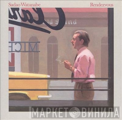 Sadao Watanabe - Rendezvous