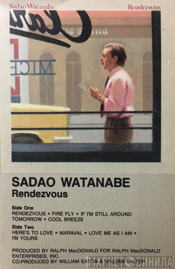 Sadao Watanabe  - Rendezvous