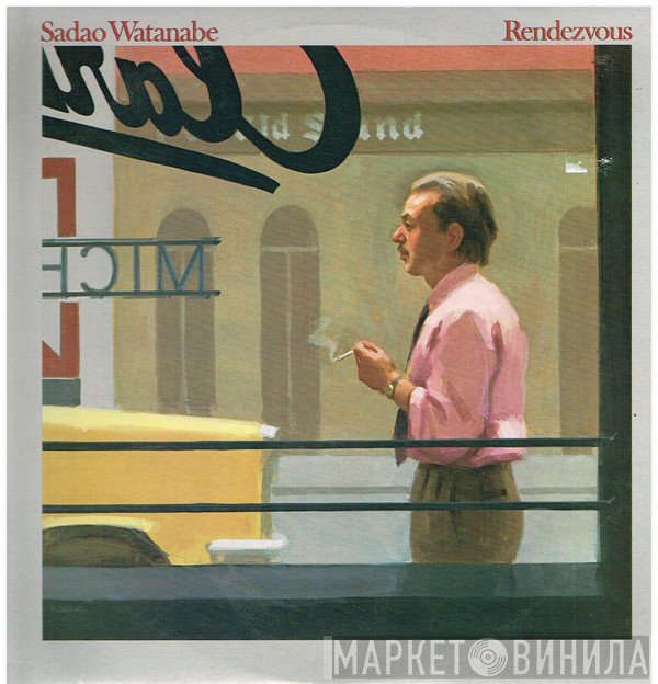 Sadao Watanabe - Rendezvous