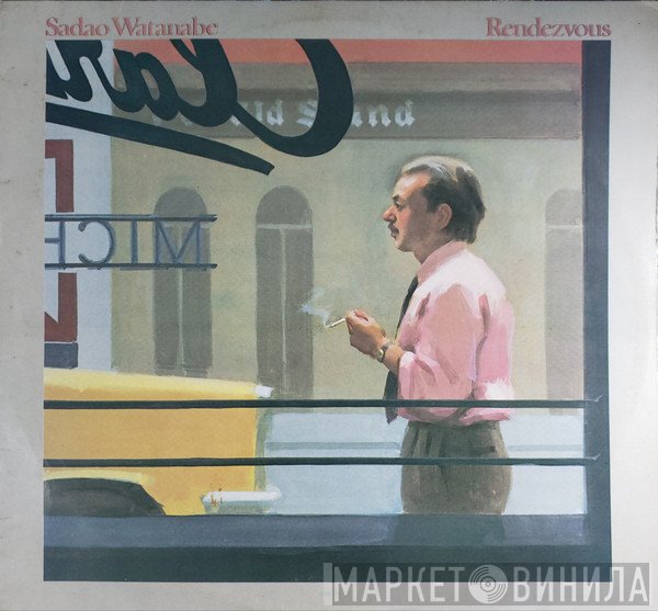 Sadao Watanabe  - Rendezvous