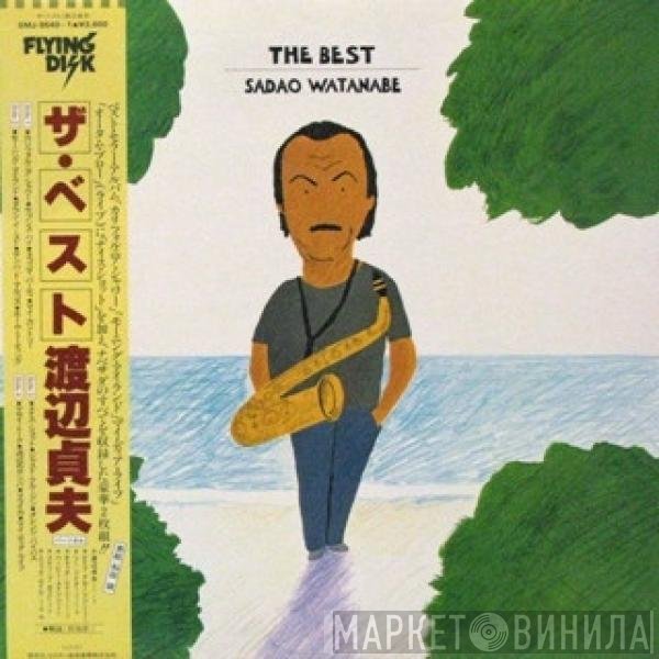 Sadao Watanabe  - The Best