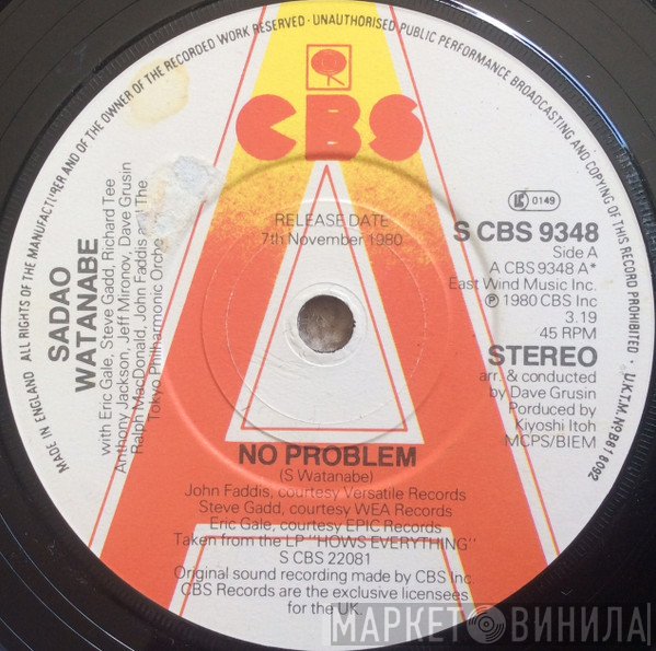 Sadao Watanabe With Eric Gale, Steve Gadd, Richard Tee, Anthony Jackson, Jeff Mironov, Dave Grusin, Ralph MacDonald, Jon Faddis And Tokyo Philharmonic Orchestra  - No Problem