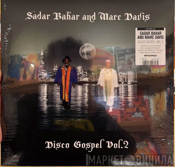 Sadar Bahar, Marc Davis  - Disco Gospel Vol.2
