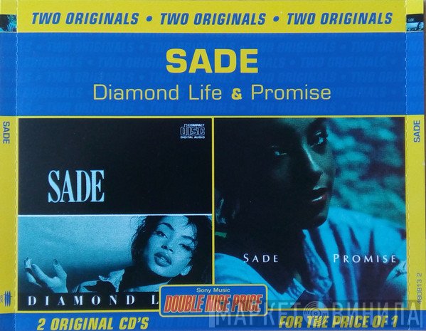 Sade  - Diamond Life / Promise