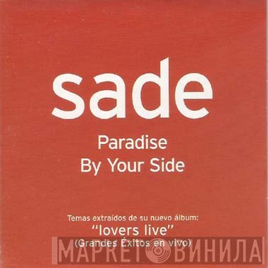 Sade  - Paradise / By Your Side
