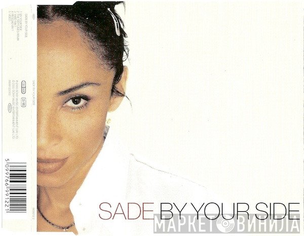 Sade  - By Your Side
