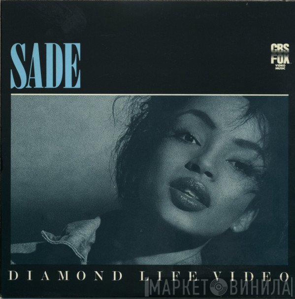 Sade  - Diamond Life Video