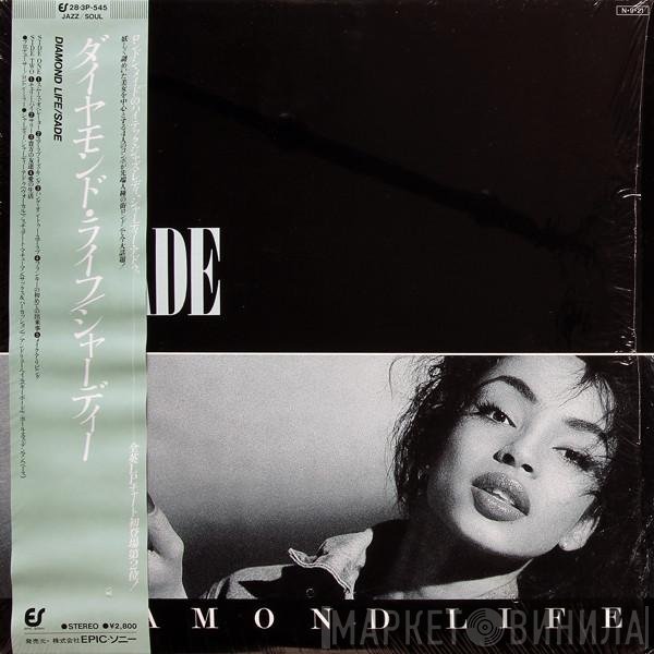 Sade  - Diamond Life