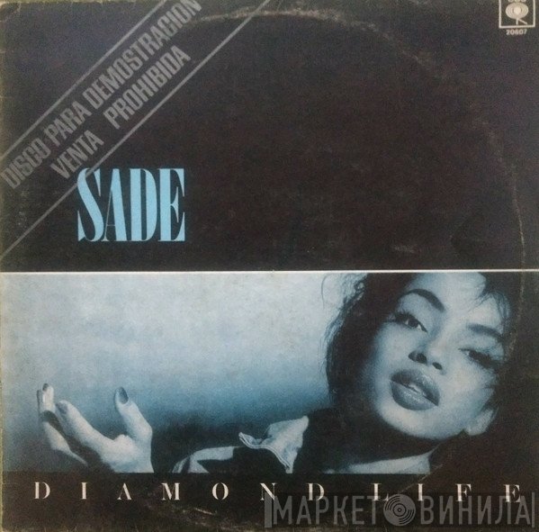 Sade  - Diamond Life