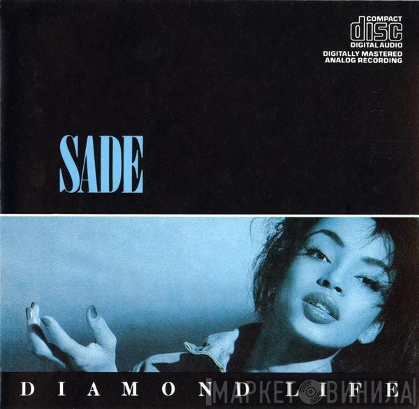 Sade  - Diamond Life