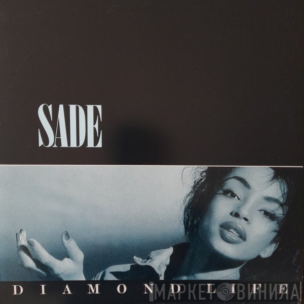 Sade  - Diamond Life