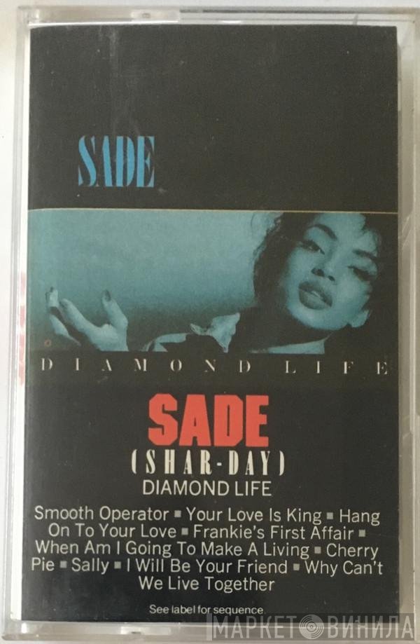 Sade  - Diamond Life