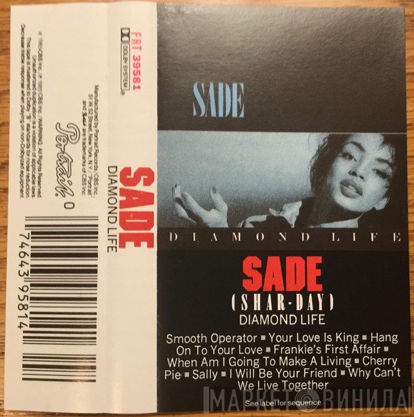 Sade  - Diamond Life