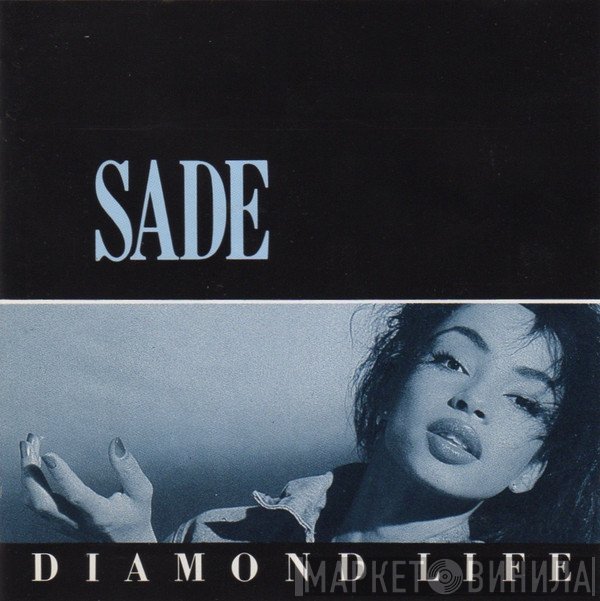 Sade - Diamond Life