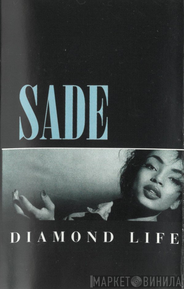 Sade  - Diamond Life