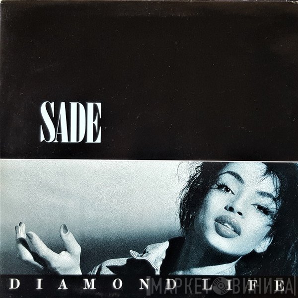 Sade  - Diamond Life