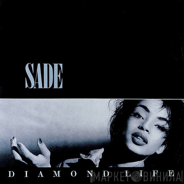 Sade  - Diamond Life