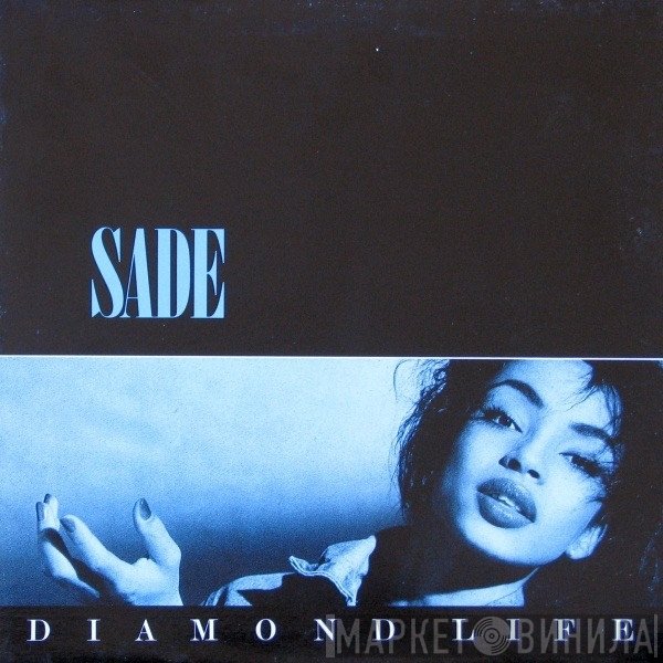 Sade  - Diamond Life