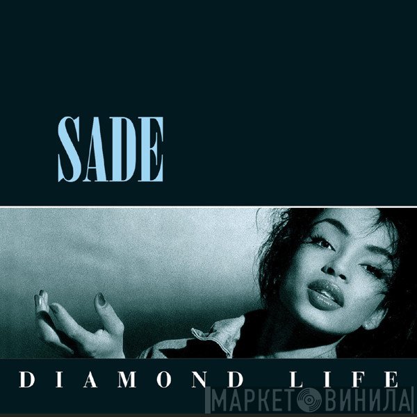 Sade  - Diamond Life