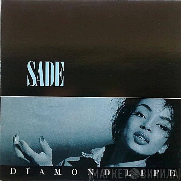 Sade  - Diamond Life