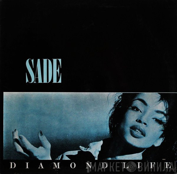 Sade  - Diamond Life