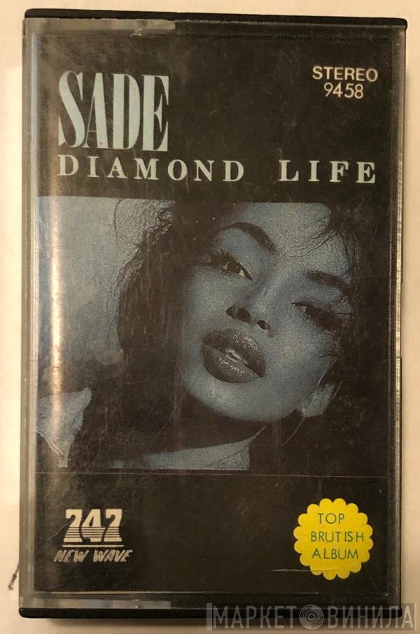 Sade  - Diamond Life