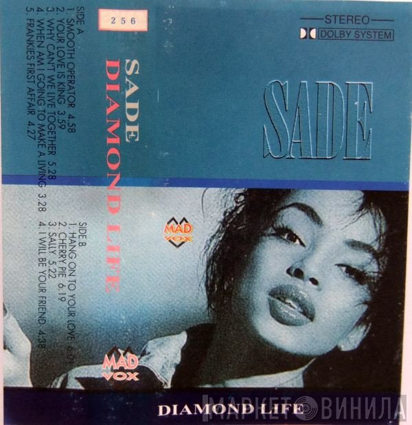 Sade  - Diamond Life