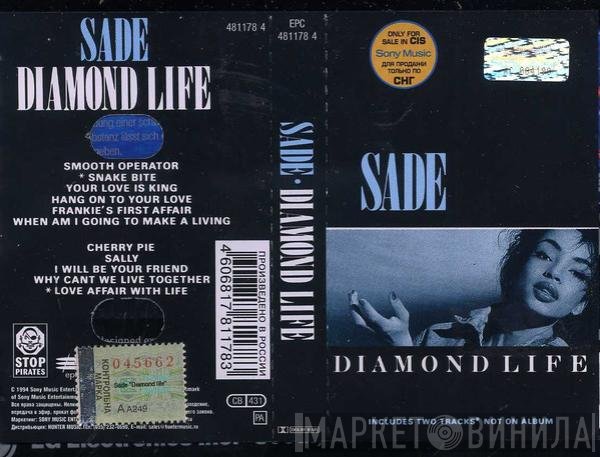 Sade  - Diamond Life