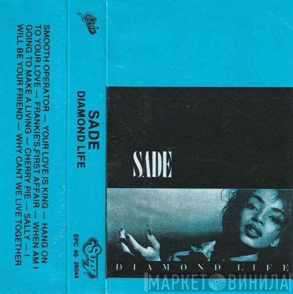 Sade  - Diamond Life