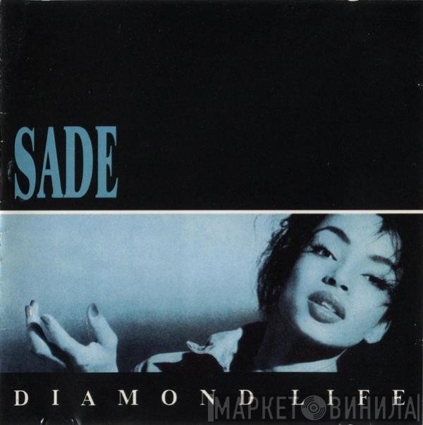 Sade  - Diamond Life