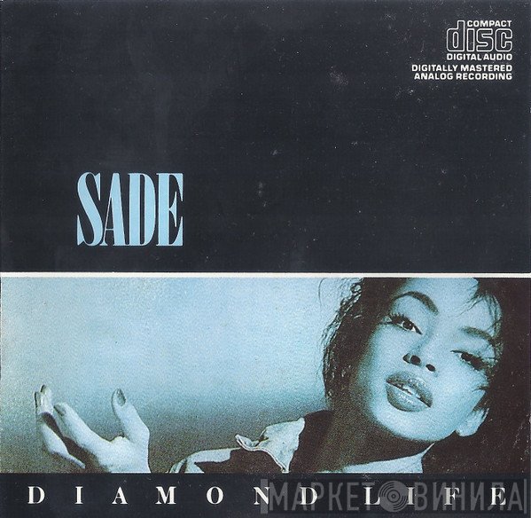 Sade  - Diamond Life