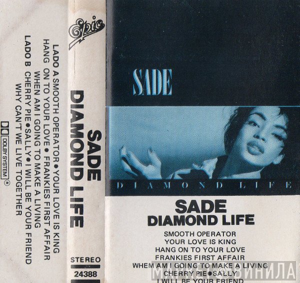 Sade  - Diamond Life