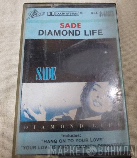 Sade  - Diamond Life