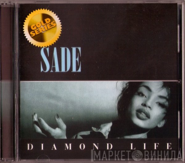 Sade  - Diamond Life