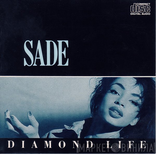 Sade  - Diamond Life