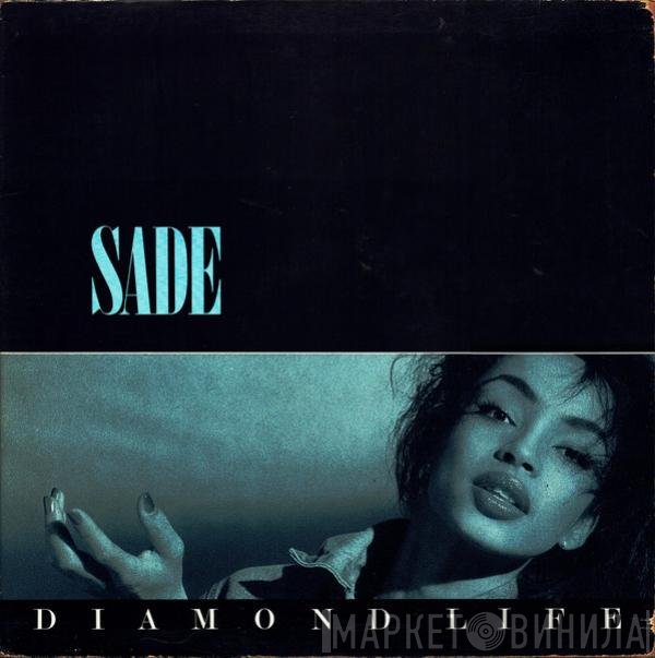 Sade - Diamond Life