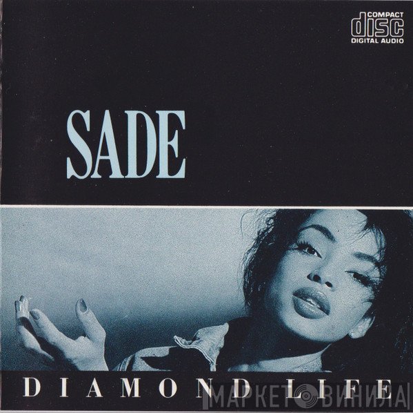 Sade  - Diamond Life