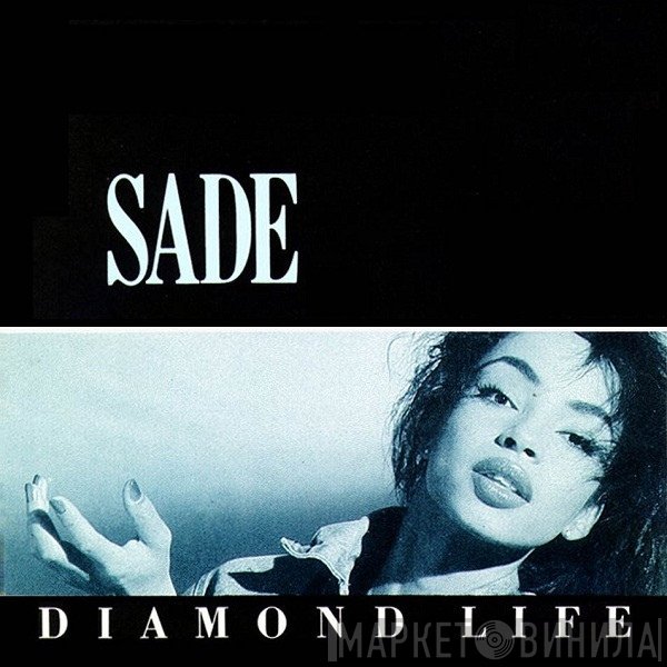 Sade  - Diamond Life