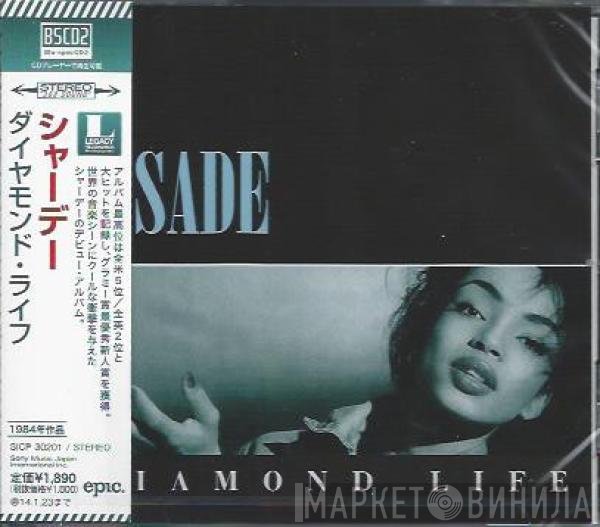 Sade  - Diamond Life