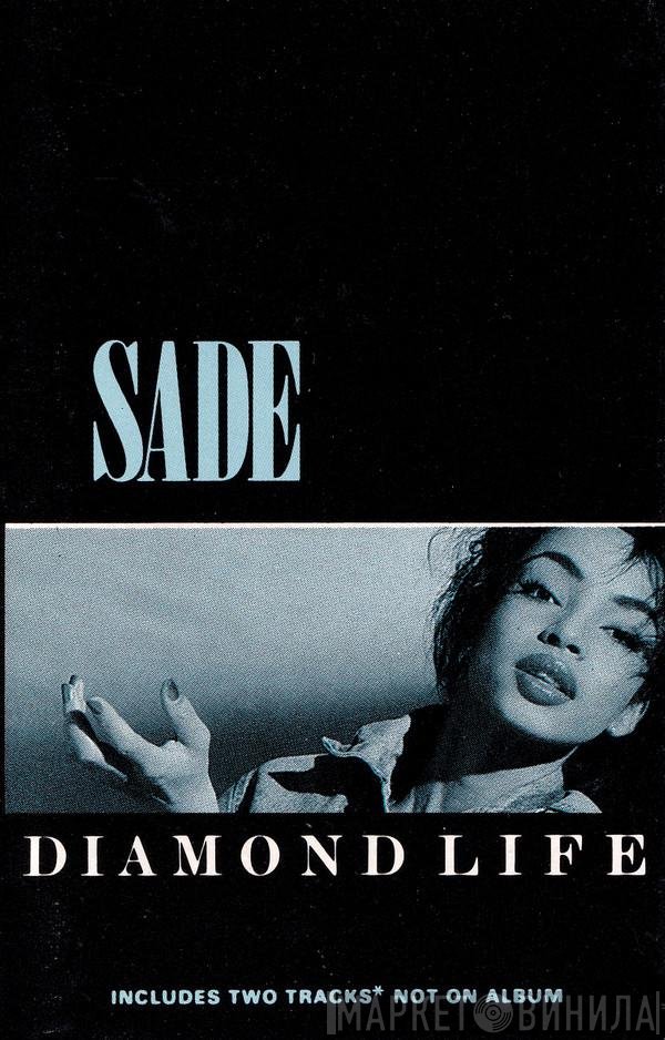 Sade  - Diamond Life