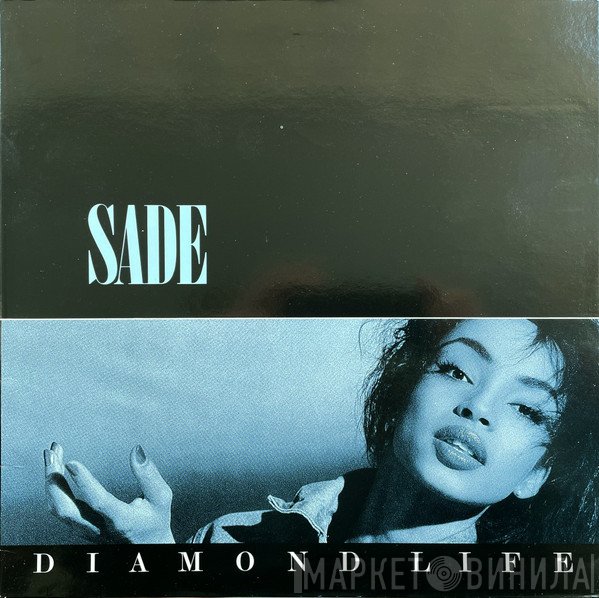 Sade  - Diamond Life