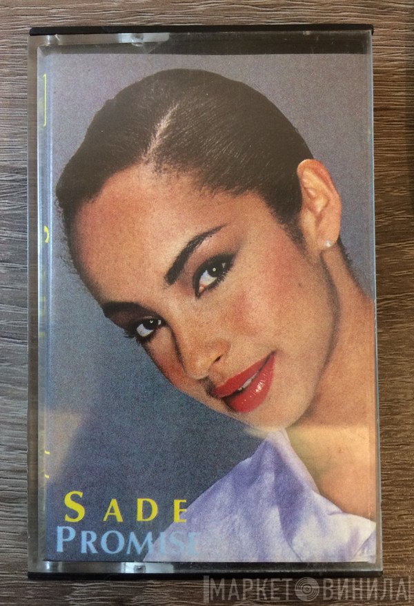 Sade  - Promise