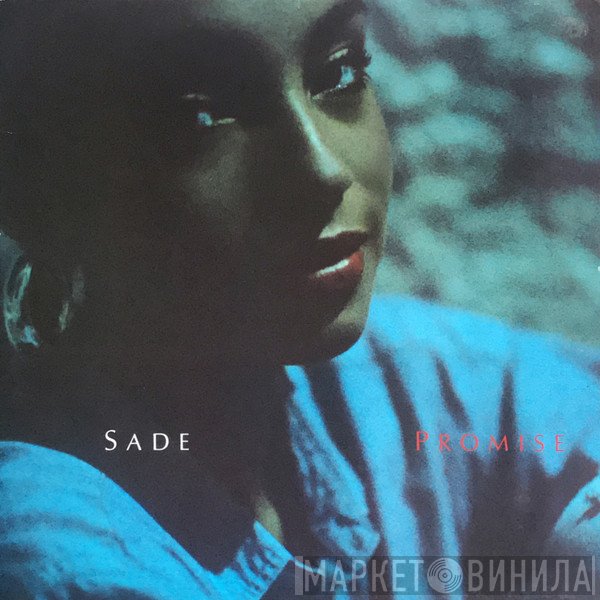 Sade  - Promise