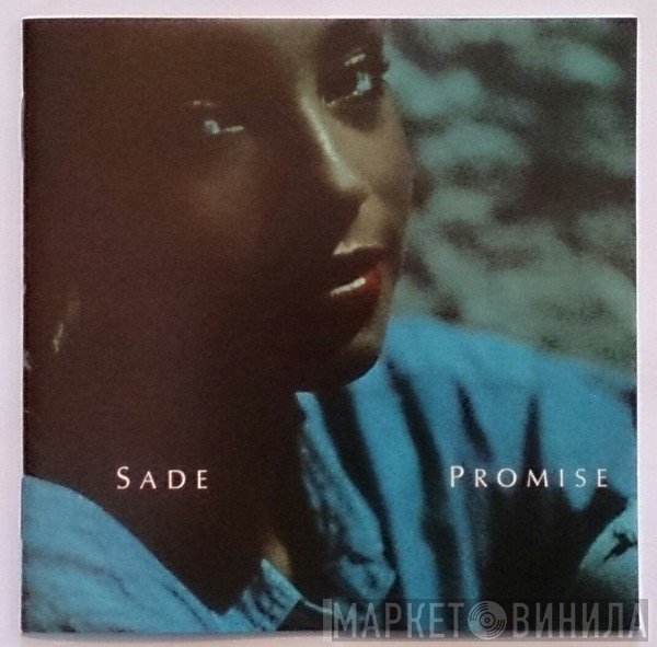 Sade  - Promise