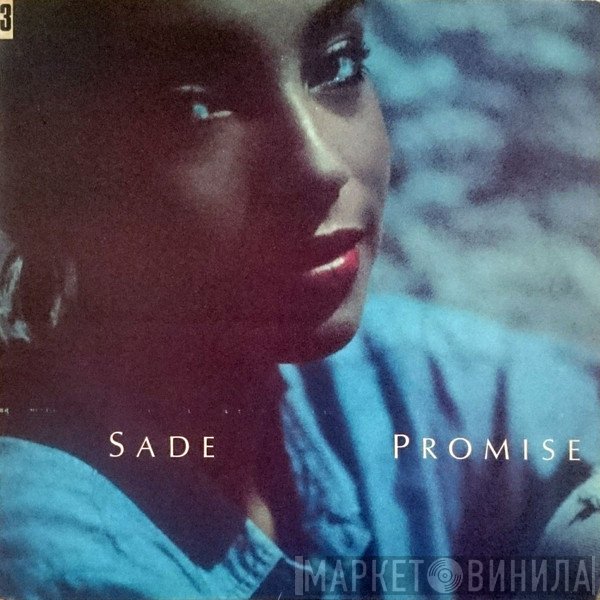 Sade  - Promise