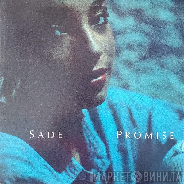 Sade  - Promise