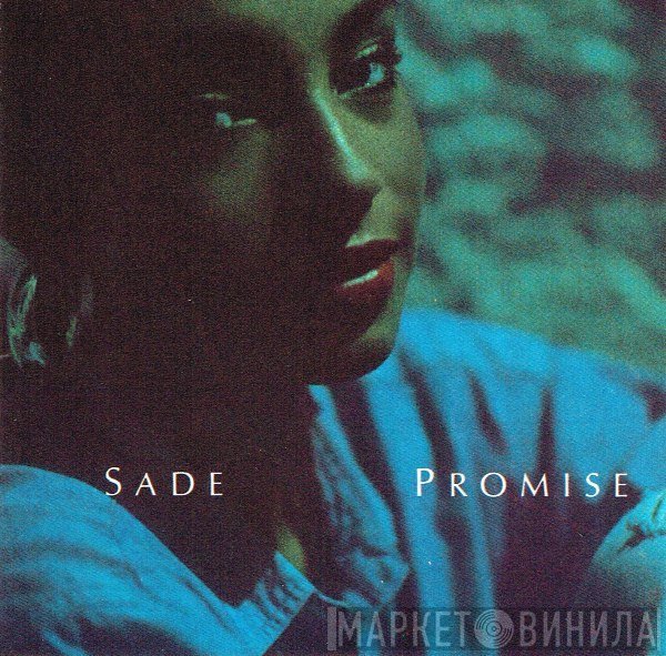 Sade  - Promise