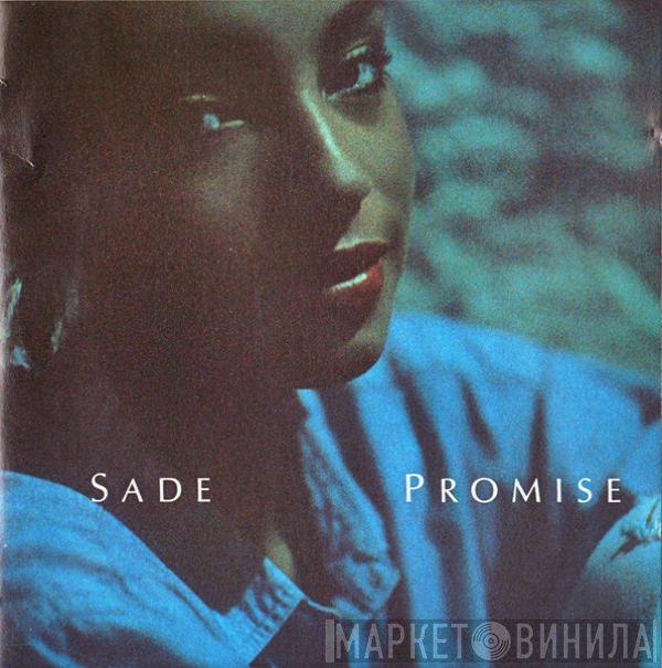 Sade  - Promise
