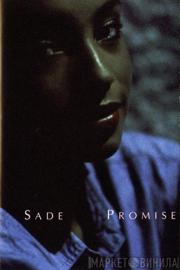 Sade  - Promise