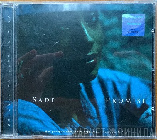 Sade  - Promise